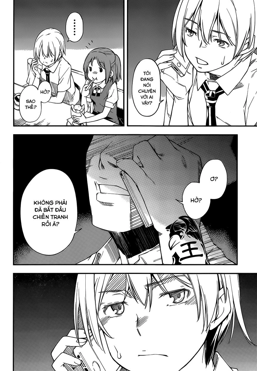 Oukoku Game Chapter 9 - 21