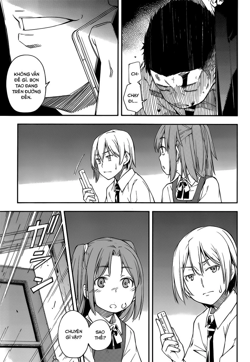 Oukoku Game Chapter 9 - 22