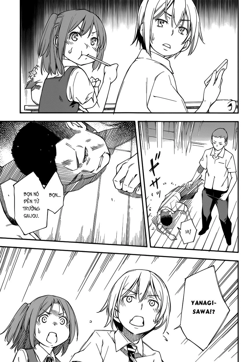 Oukoku Game Chapter 9 - 24