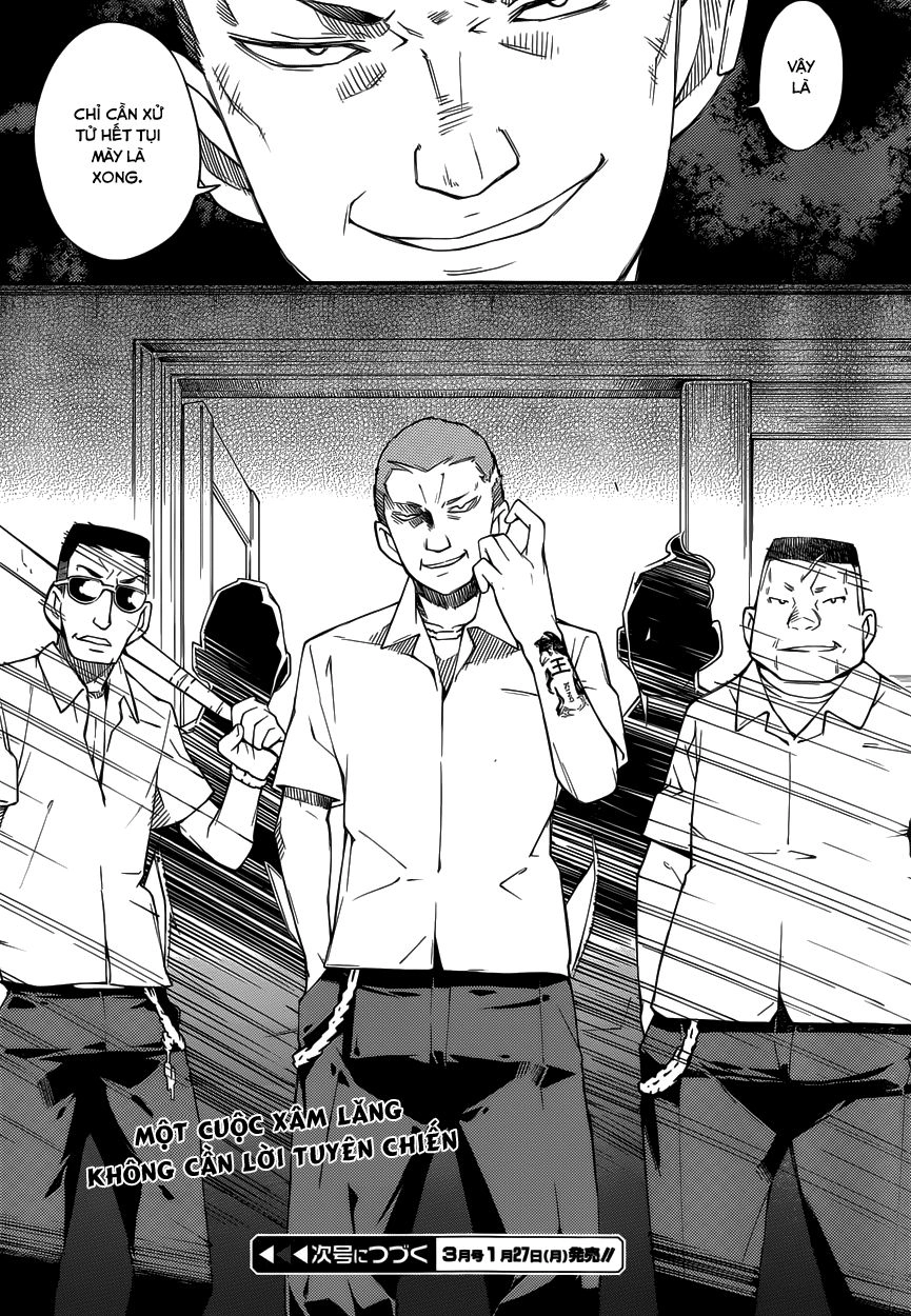 Oukoku Game Chapter 9 - 25