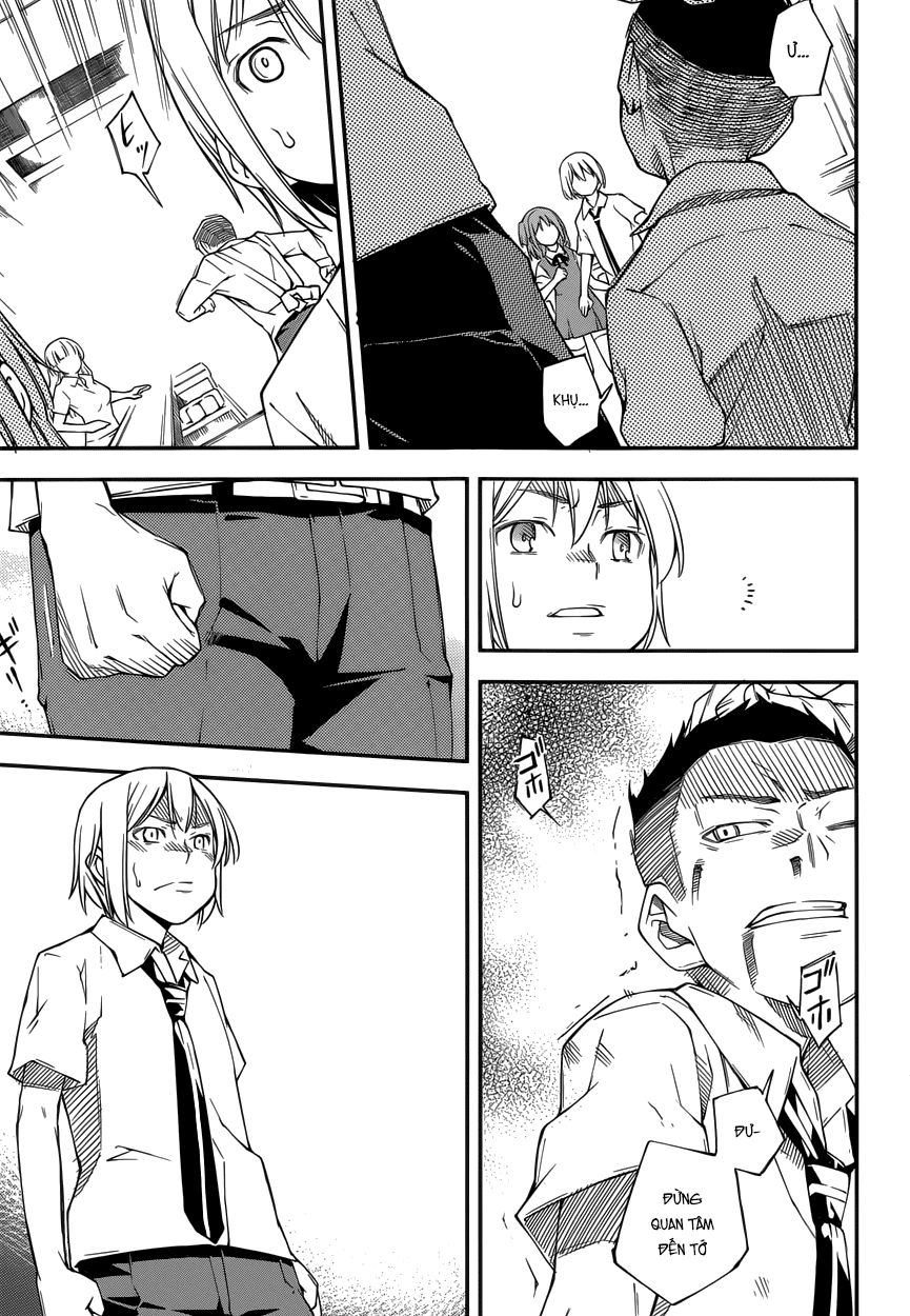 Oukoku Game Chapter 10 - 5