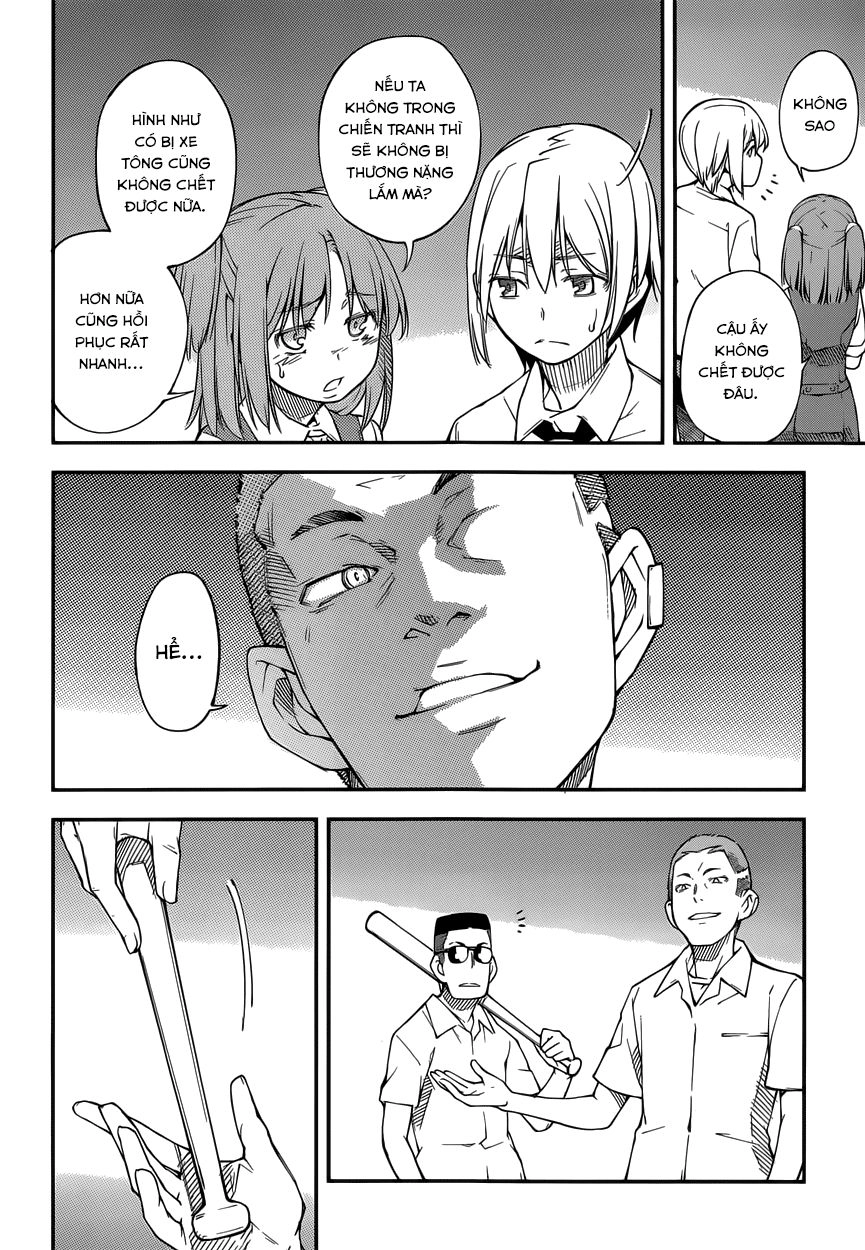 Oukoku Game Chapter 10 - 6