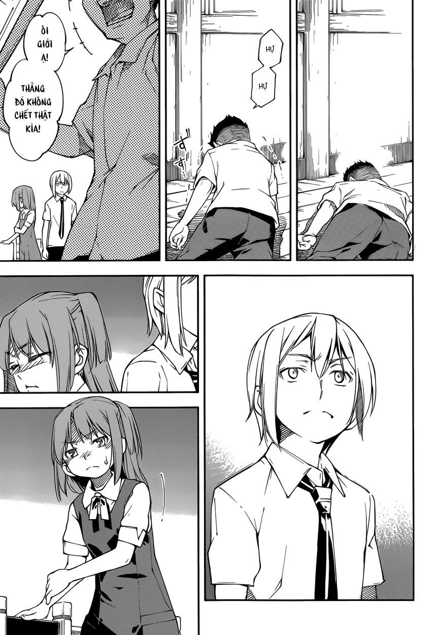 Oukoku Game Chapter 10 - 9