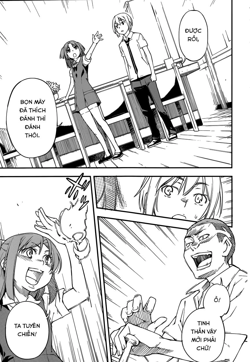 Oukoku Game Chapter 10 - 13