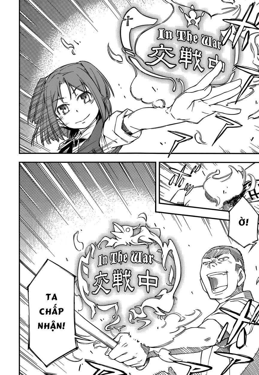 Oukoku Game Chapter 10 - 14