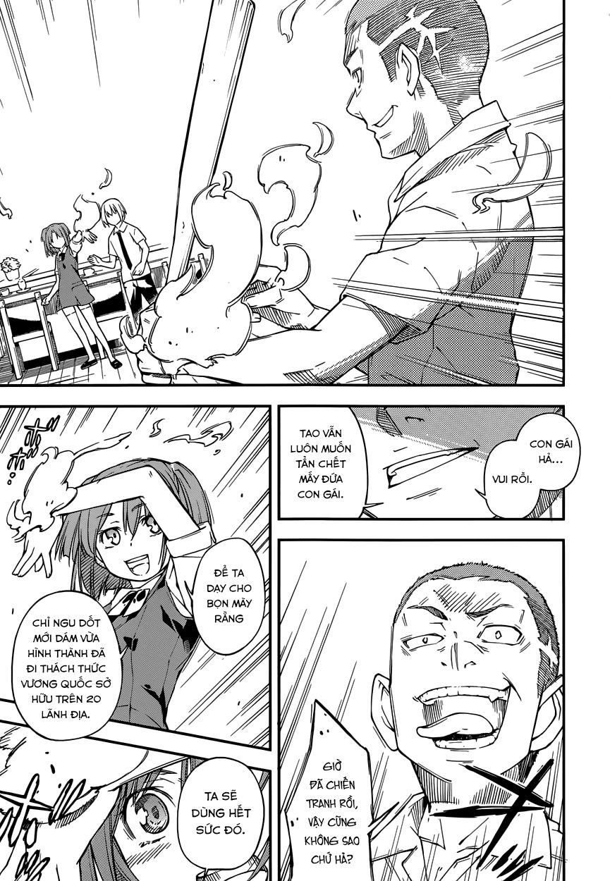 Oukoku Game Chapter 10 - 15