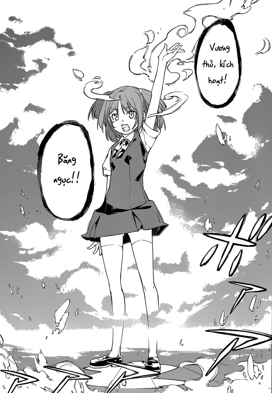 Oukoku Game Chapter 10 - 16