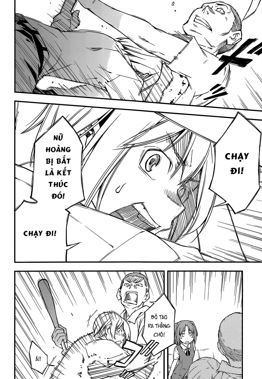 Oukoku Game Chapter 10 - 24