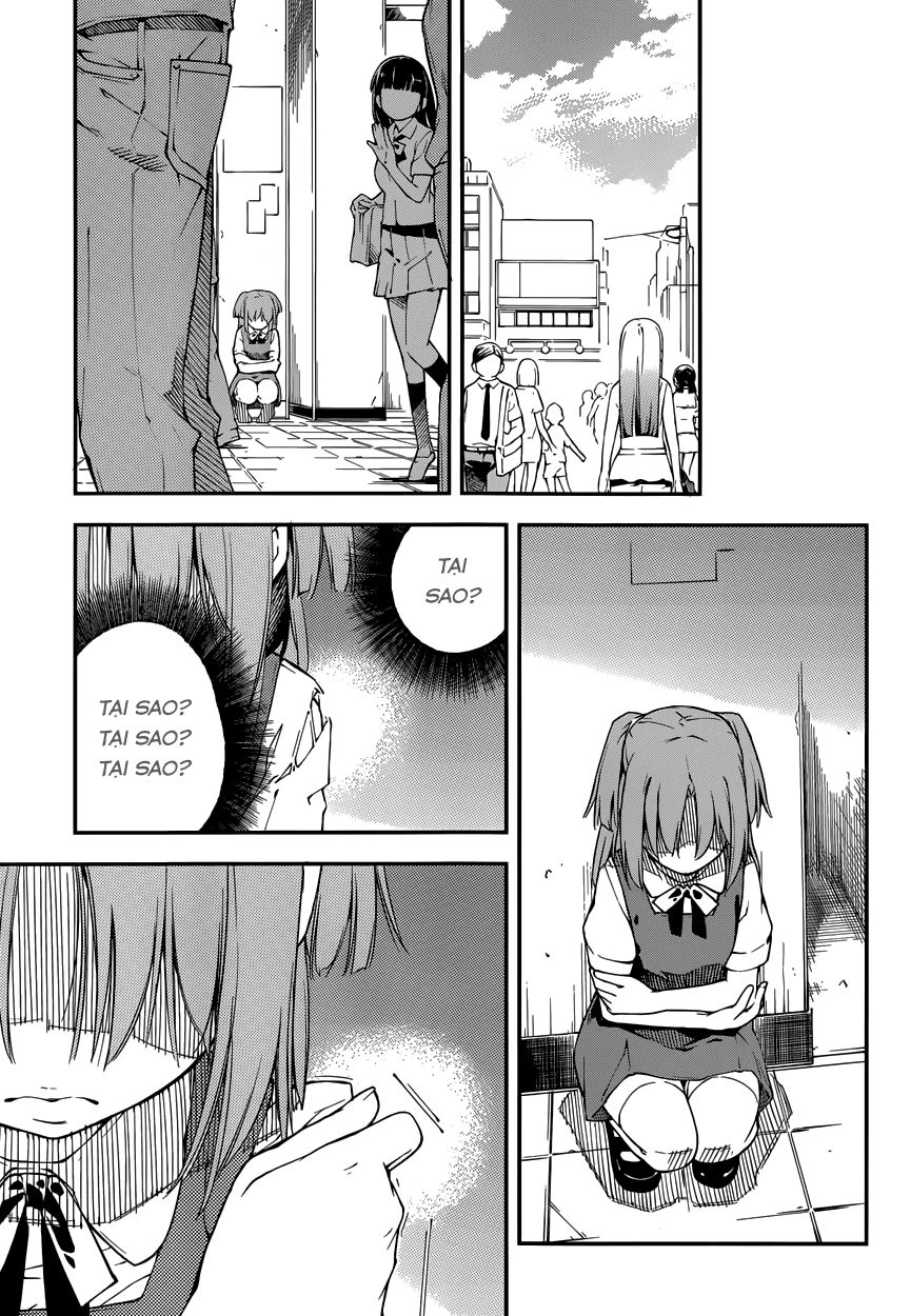 Oukoku Game Chapter 10 - 27