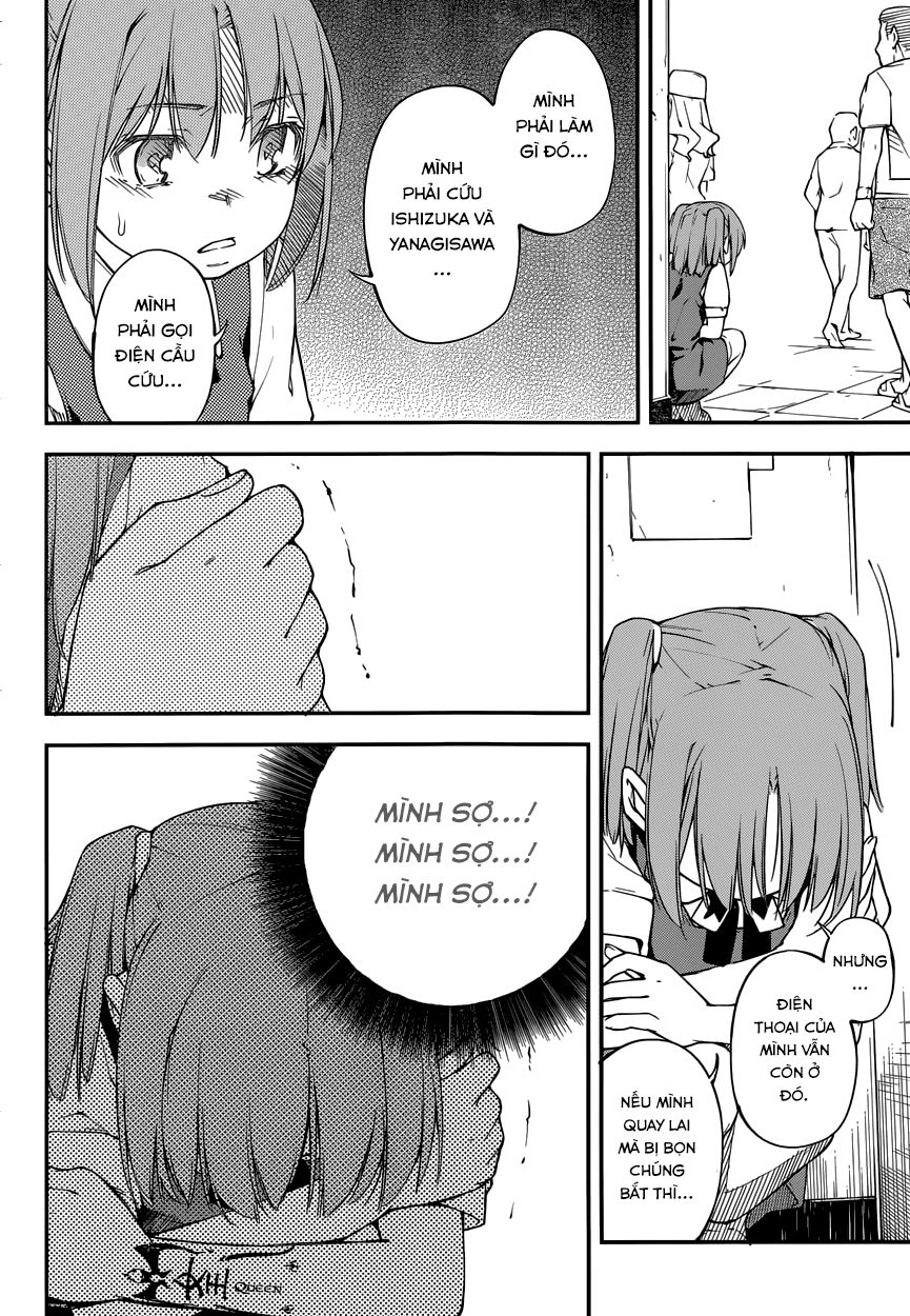 Oukoku Game Chapter 10 - 28