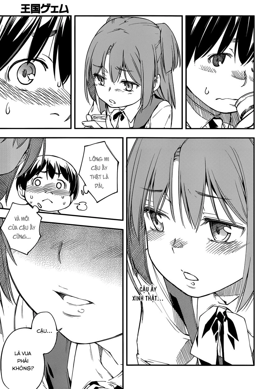 Oukoku Game Chapter 11 - 7