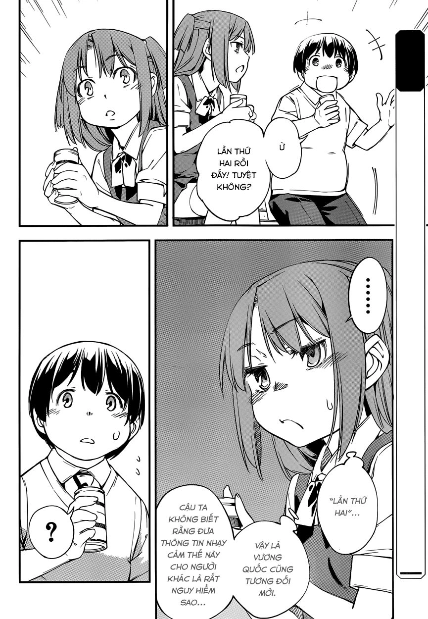 Oukoku Game Chapter 11 - 8