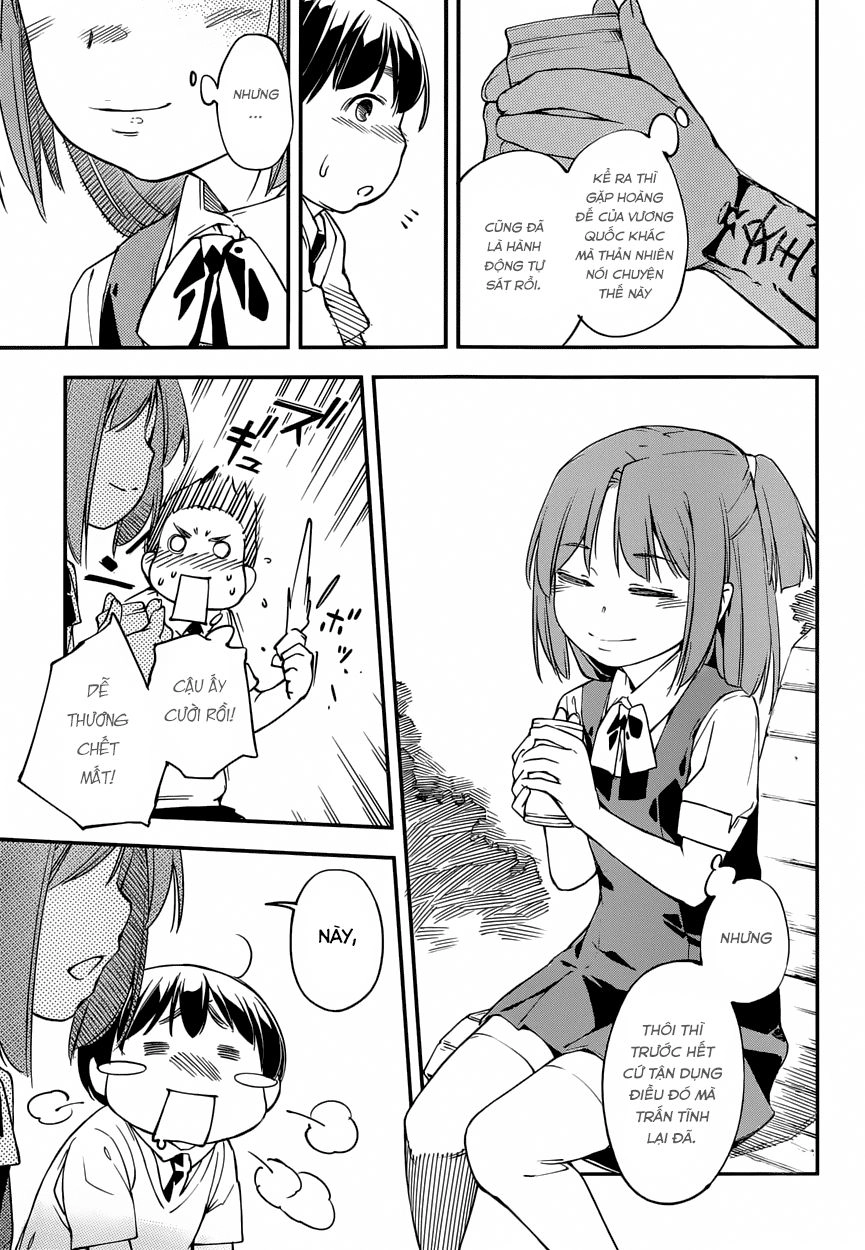 Oukoku Game Chapter 11 - 9