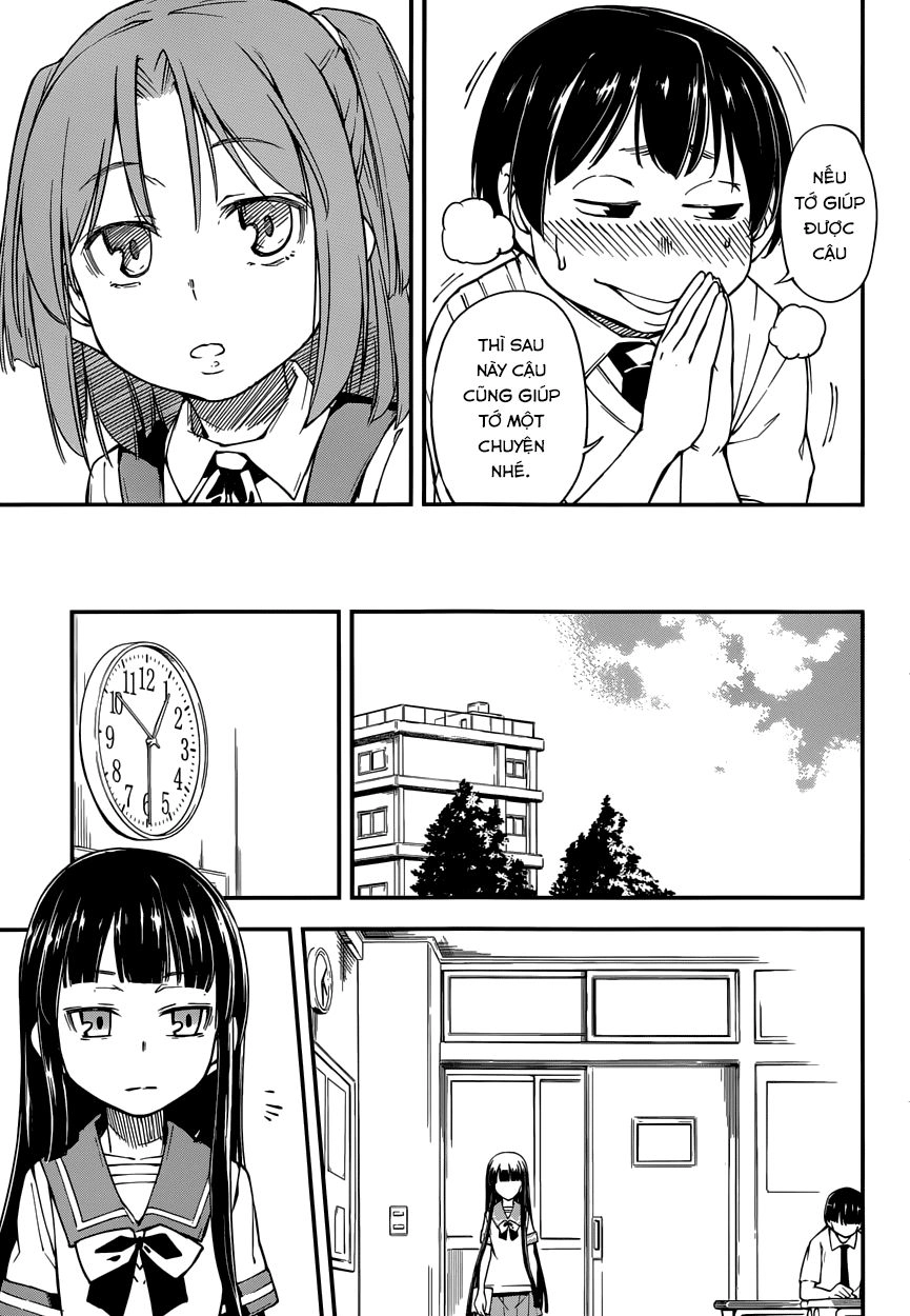Oukoku Game Chapter 11 - 11