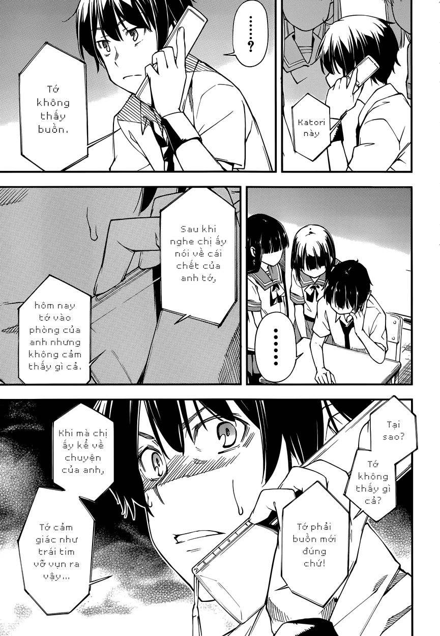 Oukoku Game Chapter 11 - 15