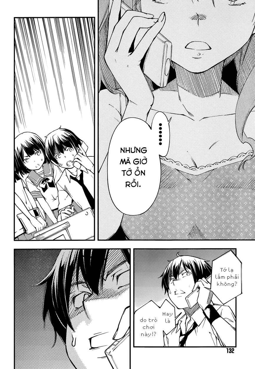 Oukoku Game Chapter 11 - 16