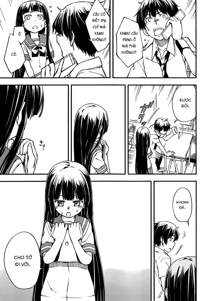 Oukoku Game Chapter 11 - 17