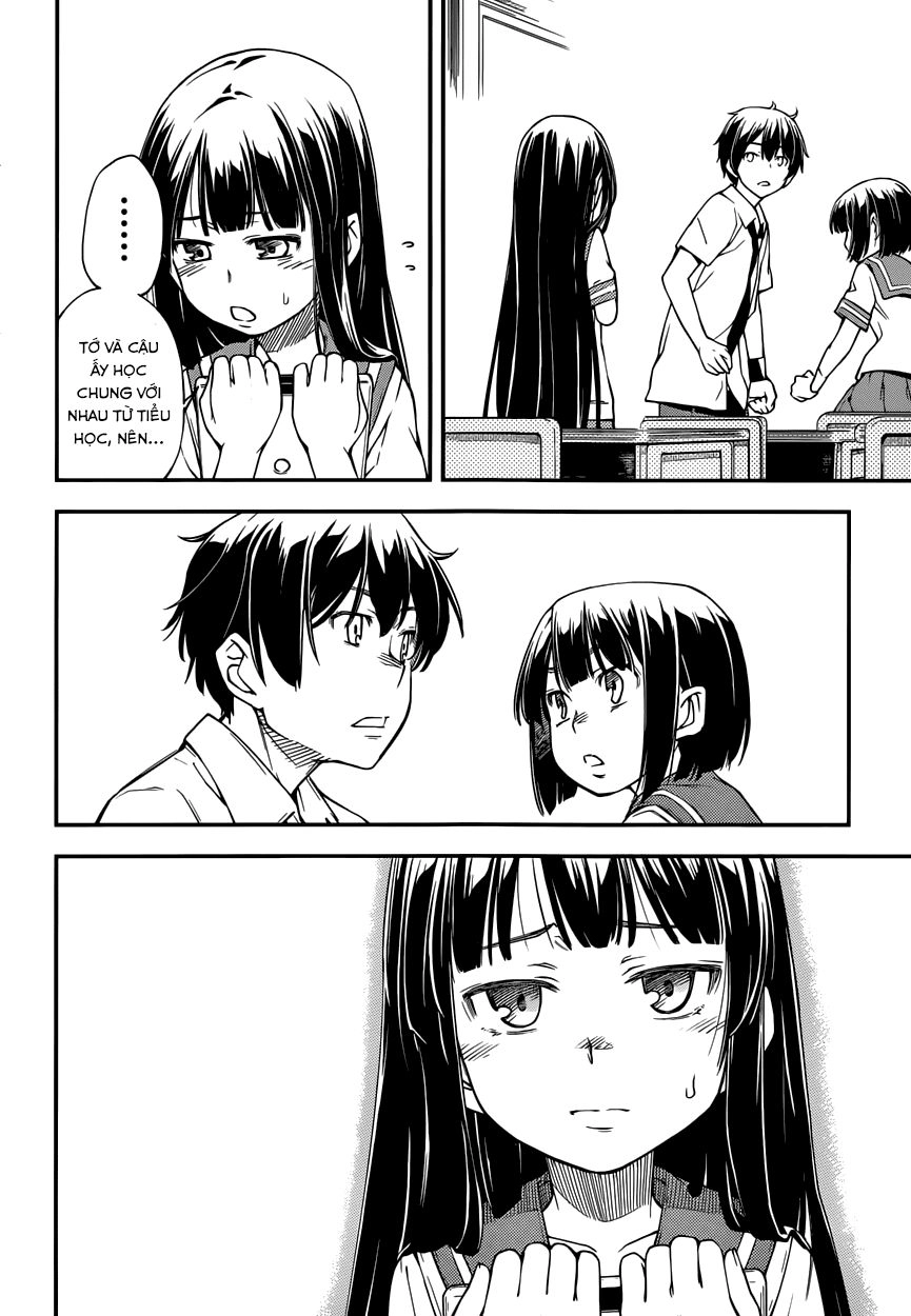 Oukoku Game Chapter 11 - 18