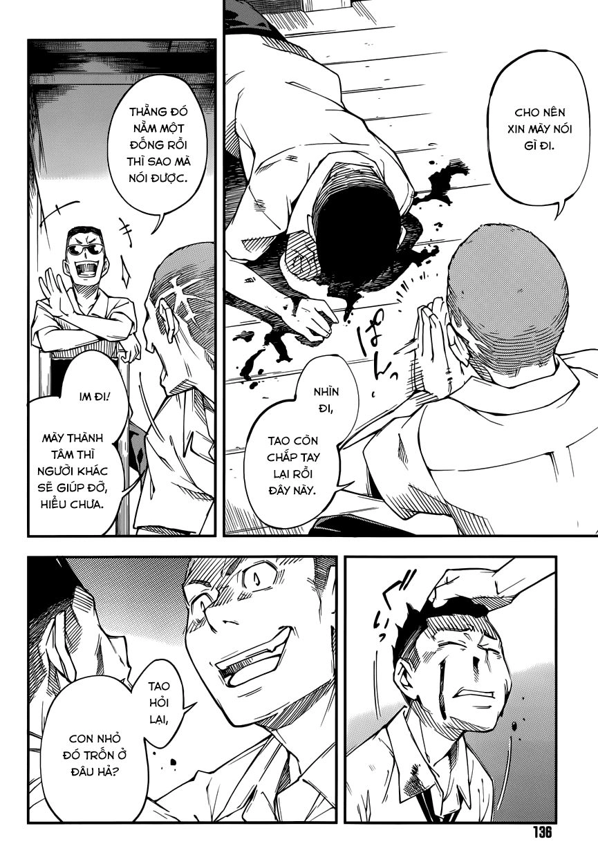 Oukoku Game Chapter 11 - 20
