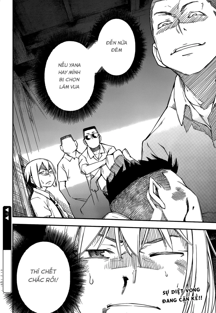 Oukoku Game Chapter 11 - 22