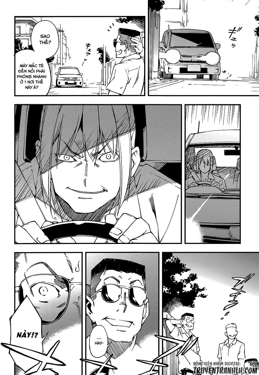 Oukoku Game Chapter 14 - 5