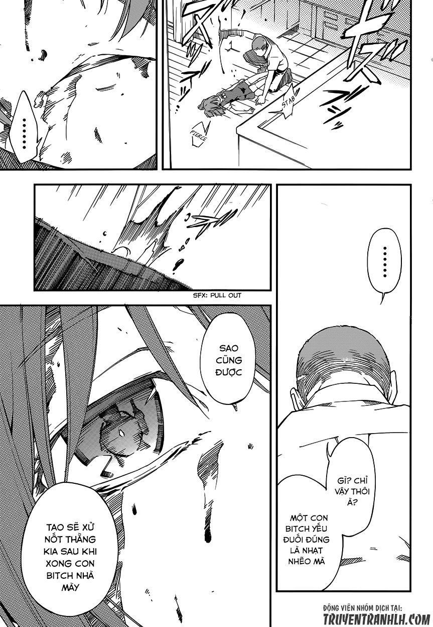 Oukoku Game Chapter 15 - 6