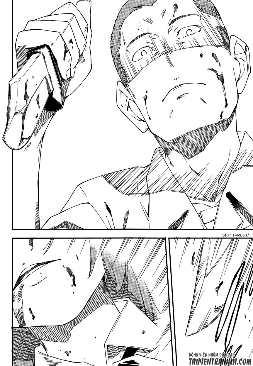 Oukoku Game Chapter 15 - 7