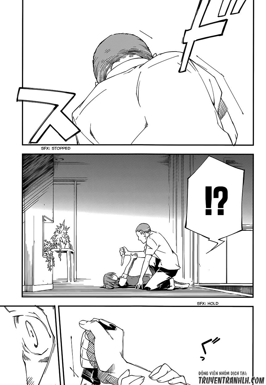 Oukoku Game Chapter 15 - 8