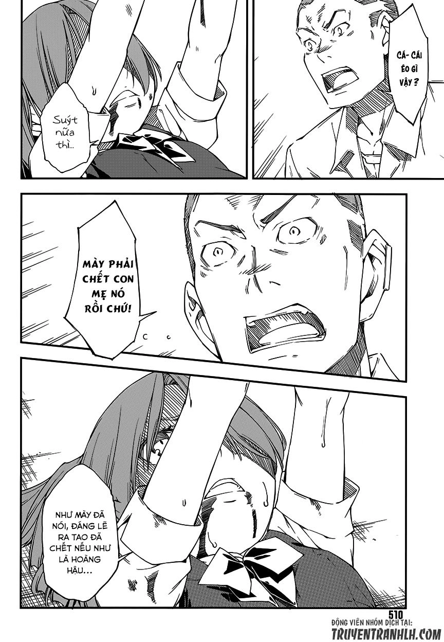 Oukoku Game Chapter 15 - 9