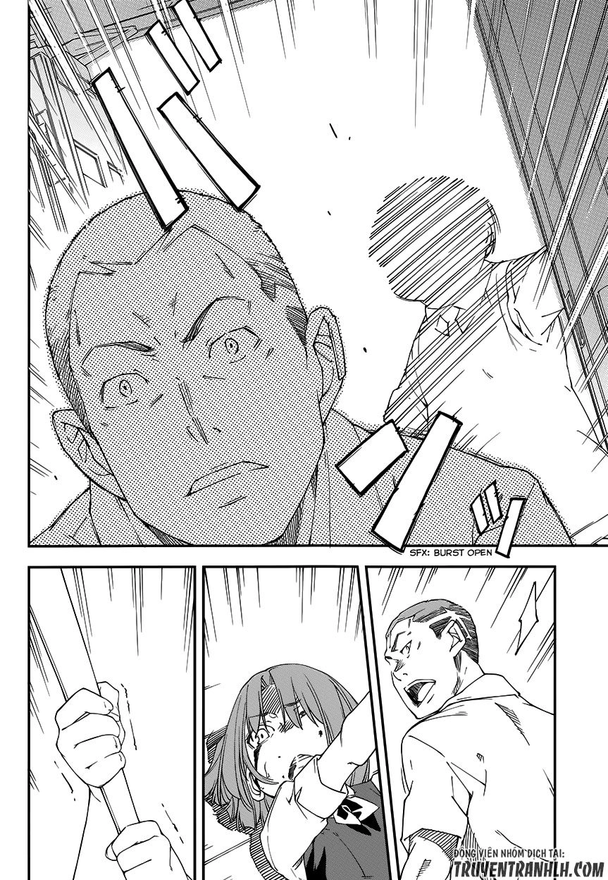 Oukoku Game Chapter 15 - 13