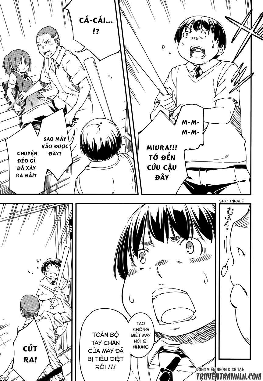 Oukoku Game Chapter 15 - 14