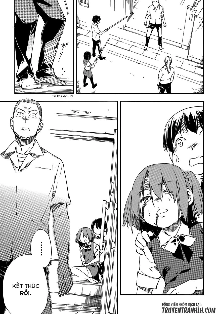 Oukoku Game Chapter 15 - 19