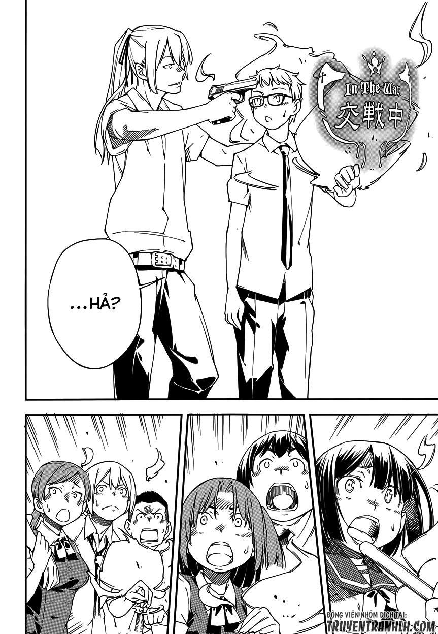 Oukoku Game Chapter 15 - 31