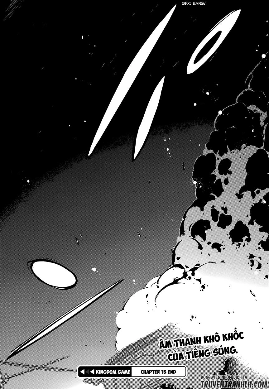 Oukoku Game Chapter 15 - 33