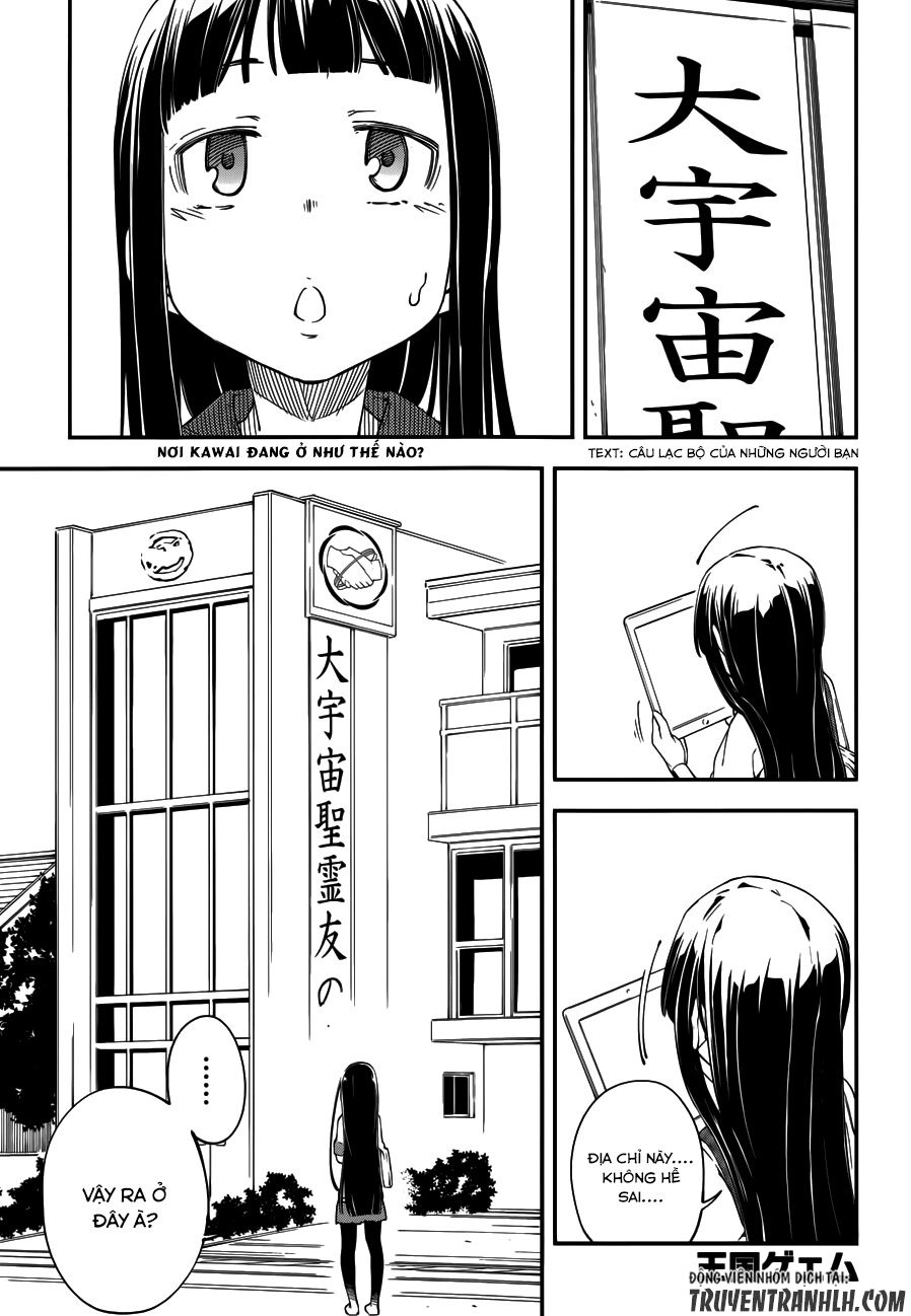 Oukoku Game Chapter 17 - 4