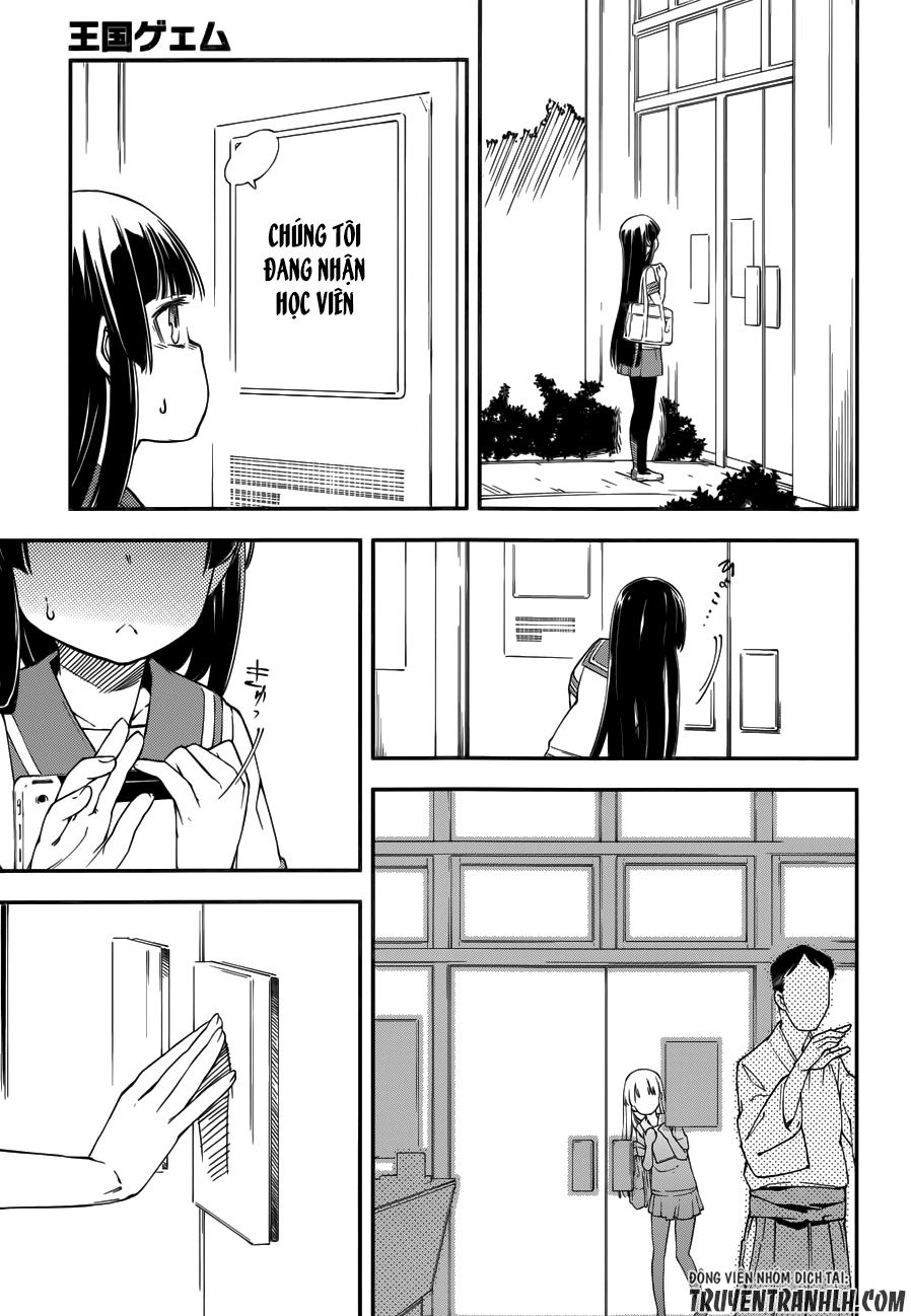 Oukoku Game Chapter 17 - 6