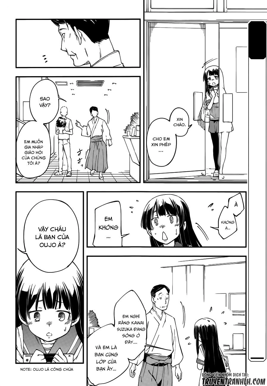 Oukoku Game Chapter 17 - 7