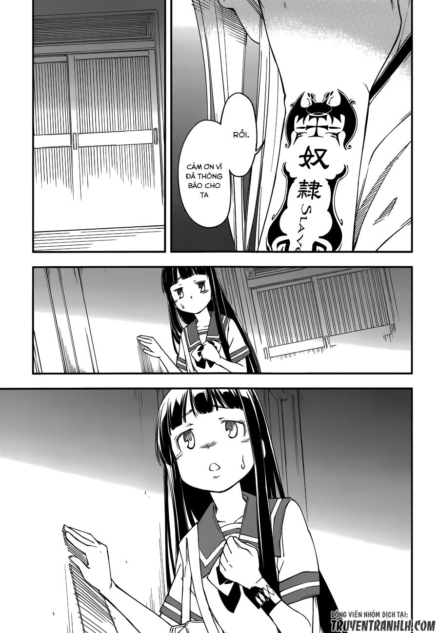 Oukoku Game Chapter 17 - 14