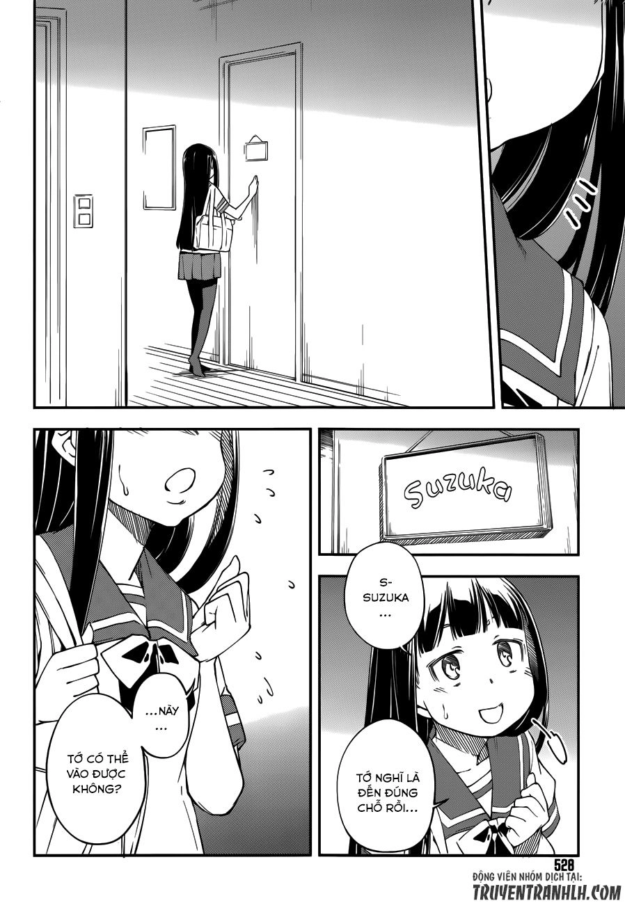 Oukoku Game Chapter 17 - 15