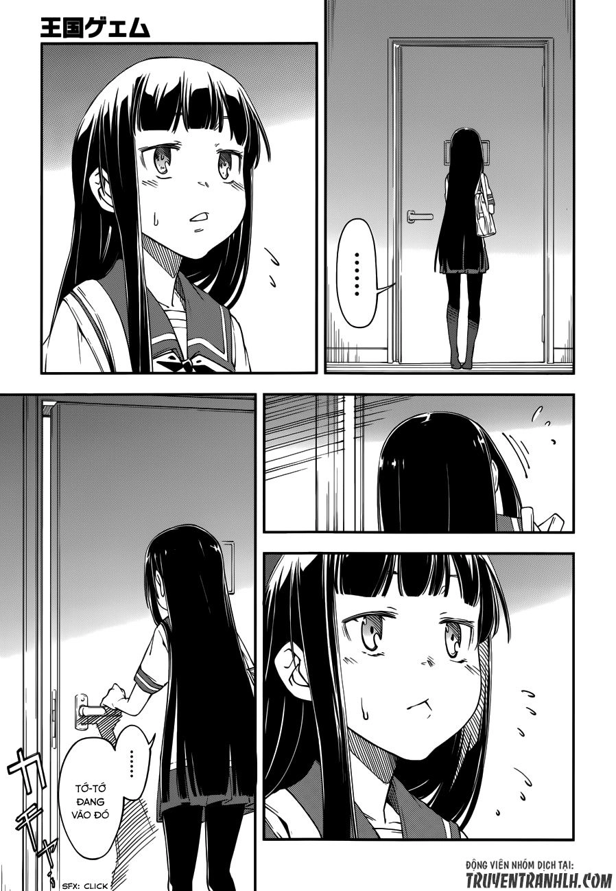 Oukoku Game Chapter 17 - 16