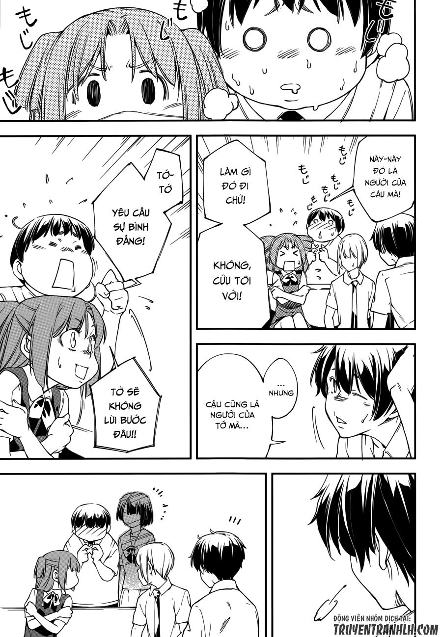 Oukoku Game Chapter 17 - 32