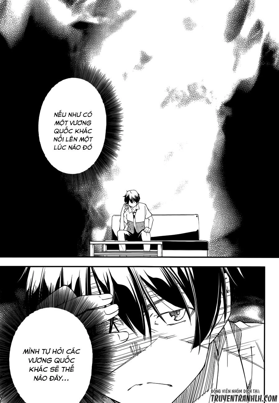 Oukoku Game Chapter 17 - 34