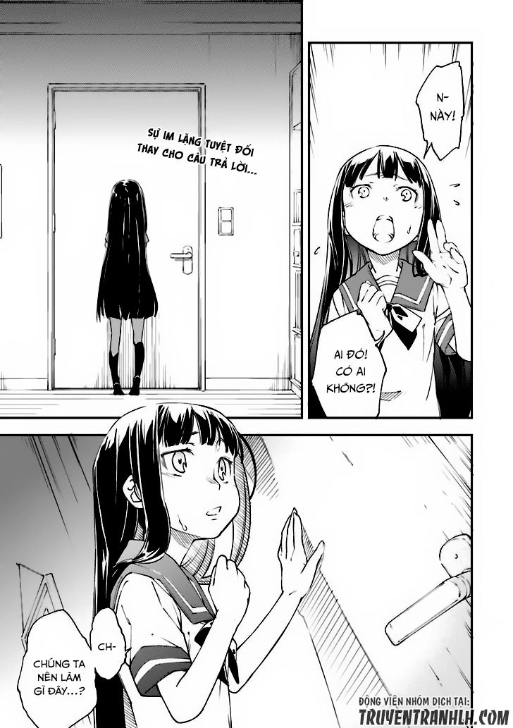 Oukoku Game Chapter 19 - 4