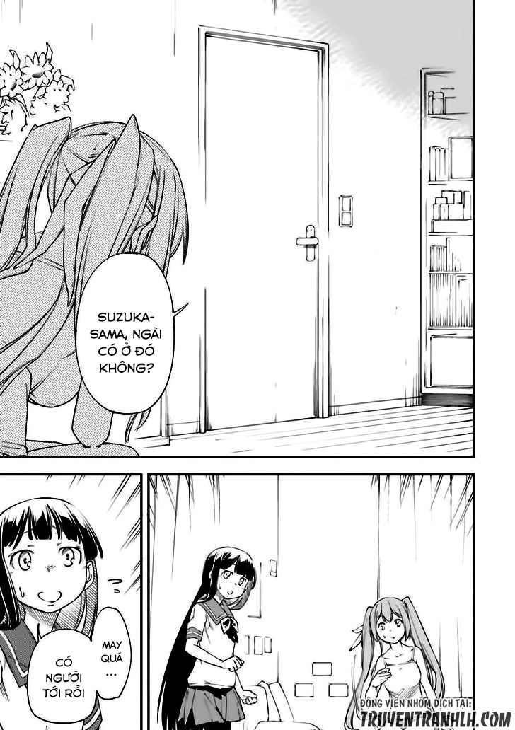 Oukoku Game Chapter 19 - 8