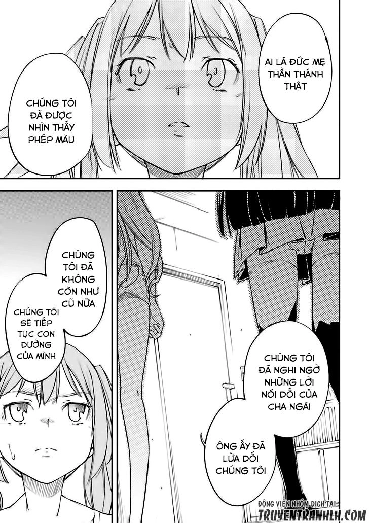 Oukoku Game Chapter 19 - 12