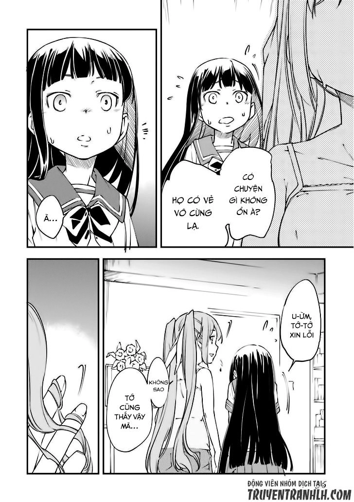 Oukoku Game Chapter 19 - 13