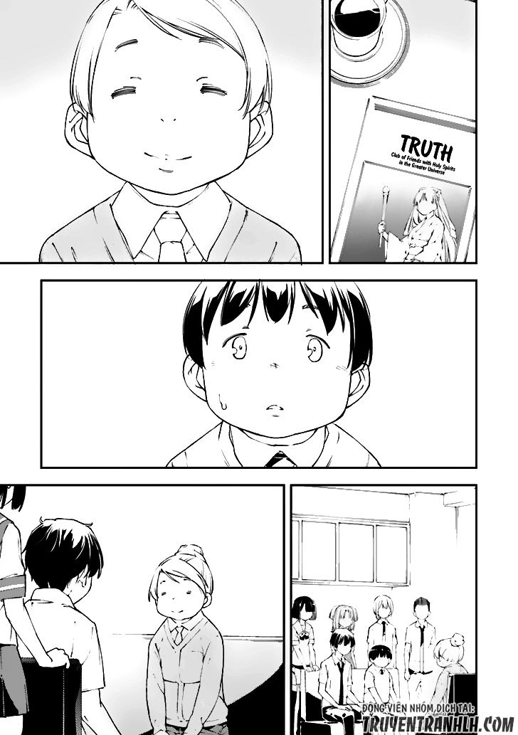 Oukoku Game Chapter 19 - 16