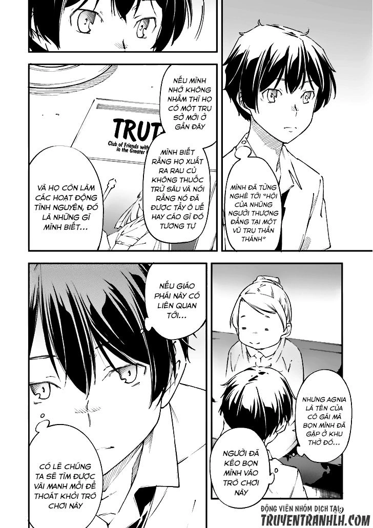 Oukoku Game Chapter 19 - 17