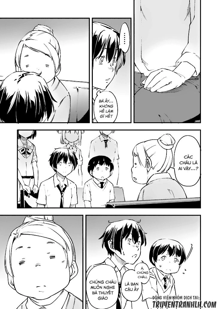 Oukoku Game Chapter 19 - 18