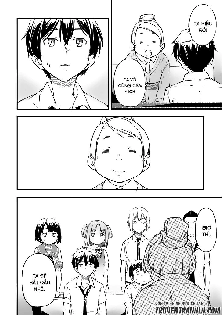 Oukoku Game Chapter 19 - 19